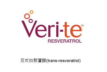 Veri-te反式白藜蘆醇